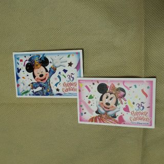 ディズニー(Disney)の☆[使用済み]ディズニー　キャンパスデーパスポート2枚☆(遊園地/テーマパーク)