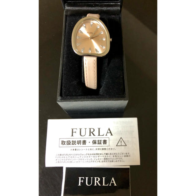 Furla(フルラ)のFURLA フルラ 腕時計 レディースのファッション小物(腕時計)の商品写真