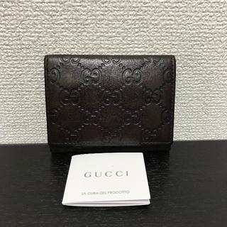 グッチ(Gucci)のグッチ　グッチシマ　カードケース　ダークブラウン　ＧＧ(名刺入れ/定期入れ)