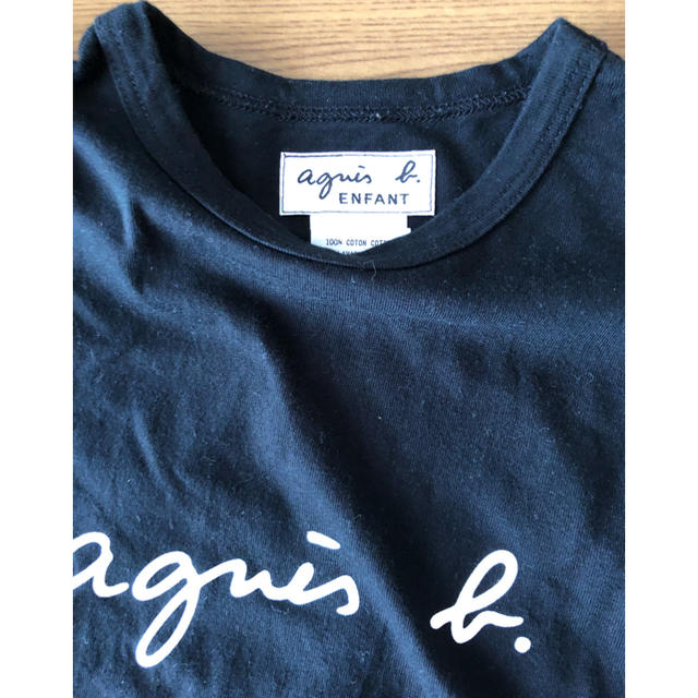 agnes b.(アニエスベー)のアニエス.bの長袖Tシャツ キッズ/ベビー/マタニティのキッズ服女の子用(90cm~)(Tシャツ/カットソー)の商品写真