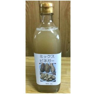 ※日本初!無農薬!自然栽培!農家直送!佐賀県産!「ミックスビネガー」　500mL(ダイエット食品)