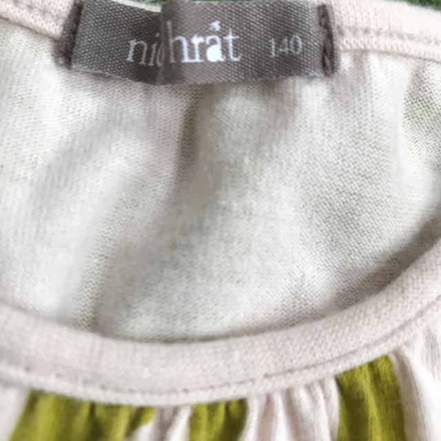 nicohrat(ニコフラート)のnico hrat ニコフラート ワンピース 140 キッズ/ベビー/マタニティのキッズ服女の子用(90cm~)(ワンピース)の商品写真