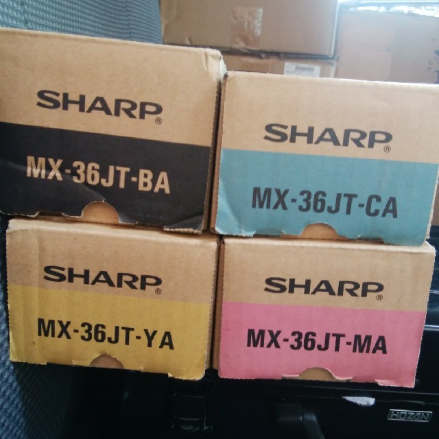 SHARP　コピー機純正トナー　MX2610/2640用