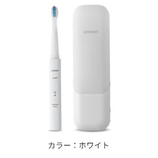 オムロン(OMRON)の電動歯ブラシ メディクリーン(電動歯ブラシ)