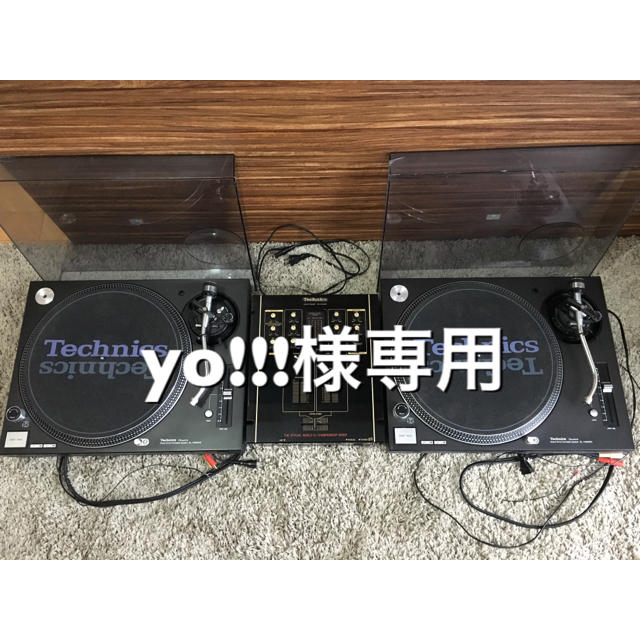 Technics ターンテーブル MK5 ミキサー セット 注目のブランド