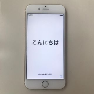 アップル(Apple)のiPhone6 ゴールド 16GB 中古 値下げ！(スマートフォン本体)