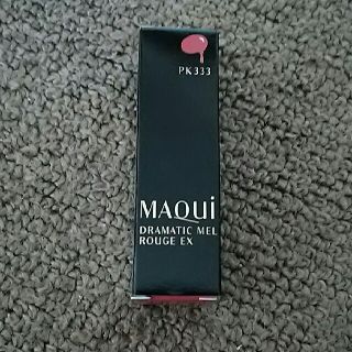 マキアージュ(MAQuillAGE)のマキアージュ　ドラマティックルージュEX　PK333(口紅)