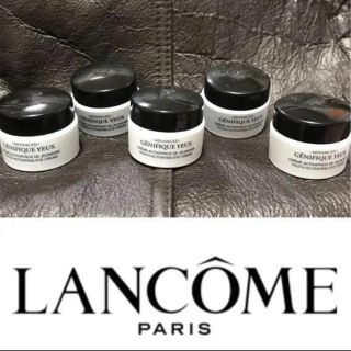 ランコム(LANCOME)のジェニフィック アドバンスト アイ 25ml分❤️ 14400円相当❤️ランコム(アイケア/アイクリーム)