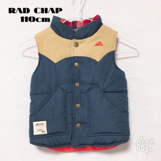 ♡美品♡【RADCHAP】ダウンベスト110㎝ ラッドチャップ ブランシェス(ジャケット/上着)