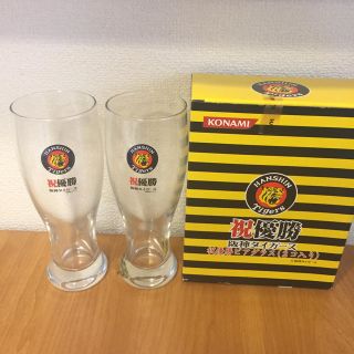 ハンシンタイガース(阪神タイガース)の阪神タイガース 祝優勝 ビアグラス(記念品/関連グッズ)