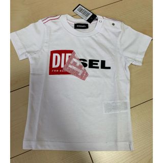 ディーゼル(DIESEL)のプリン様専用diesel キッズ Ｔシャツ 9m(Ｔシャツ)