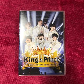 ジャニーズ(Johnny's)のKing&Prince ファーストコンサート DVD(アイドルグッズ)