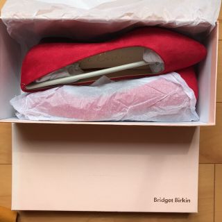 ブリジットバーキン(Bridget Birkin)のブリジット バーキン 2.5cmヒール デザイン ウェッジヒールパンプス(ハイヒール/パンプス)