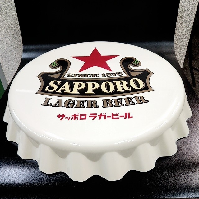 サッポロラガービール王冠特大プレートの通販 by なにわ's shop サッポロラガービール王冠特大プレートの通販 by なにわ's shop