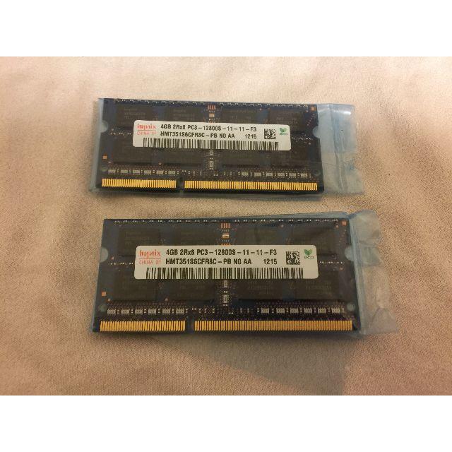 【中古メモリ2枚】hynix 4GB DDR3-1600 / PC3-12800 スマホ/家電/カメラのPC/タブレット(ノートPC)の商品写真