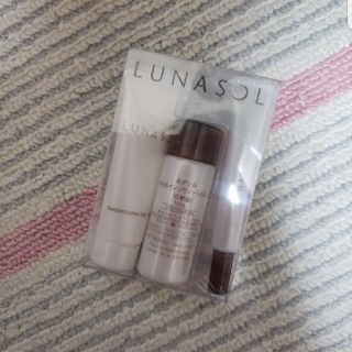 ルナソル(LUNASOL)のルナソル試供品(サンプル/トライアルキット)