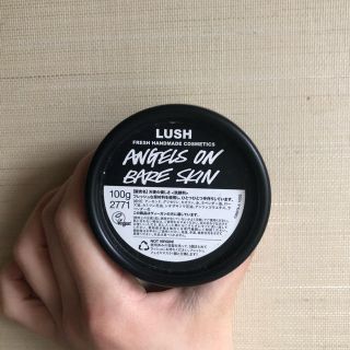 ラッシュ(LUSH)のLUSHの洗顔(洗顔料)