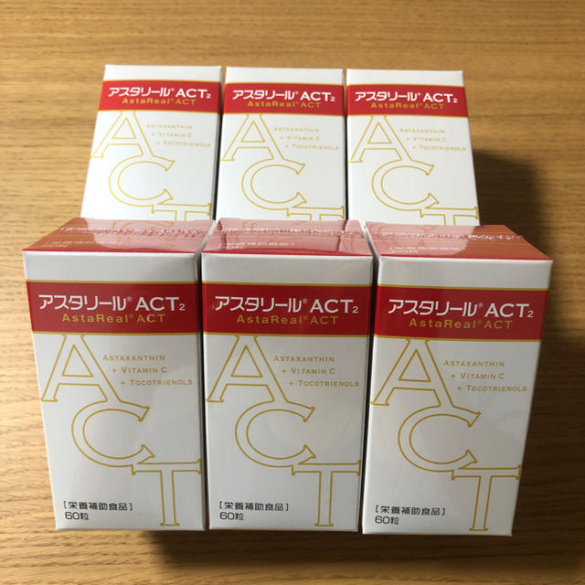 アスタリールACT2 アスタキサンチン  サプリメント 6個