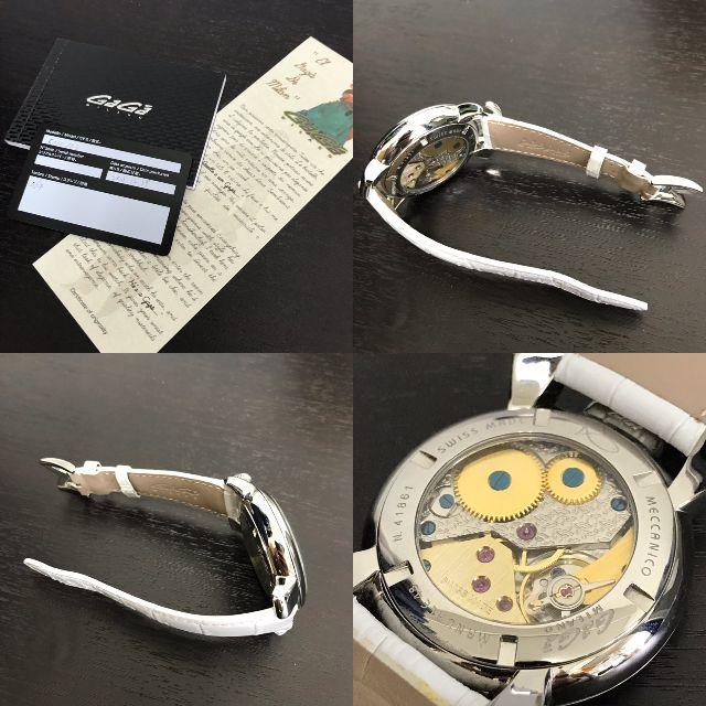 ガガミラノ　腕時計　マヌアーレ48　手巻き　裏スケ　美品！