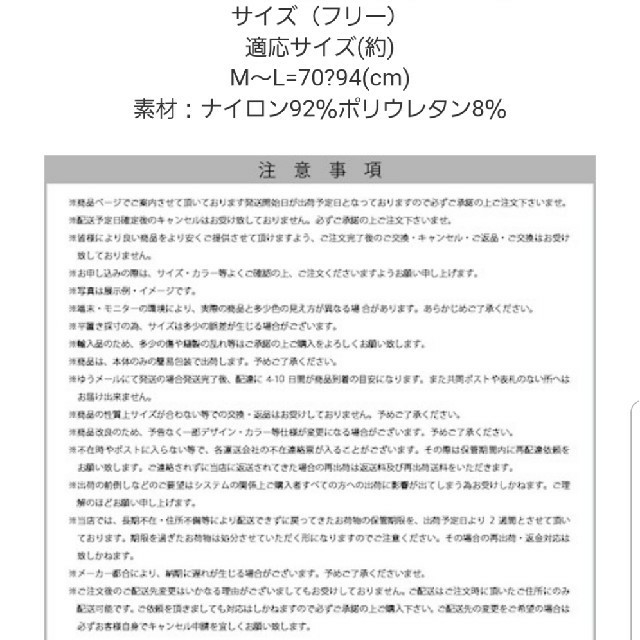 スポーツブラ♡３枚♡（ 黒2枚・白1枚 ） スポーツ/アウトドアのトレーニング/エクササイズ(ヨガ)の商品写真