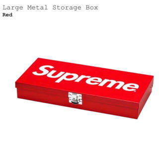 シュプリーム(Supreme)のSupreme  Large Metal Storage Box(小物入れ)