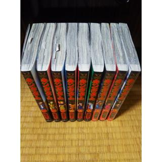 シュウエイシャ(集英社)のキングダム　1巻〜10巻セット(少年漫画)