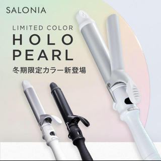 SALONIA コテ 32mm(ヘアアイロン)