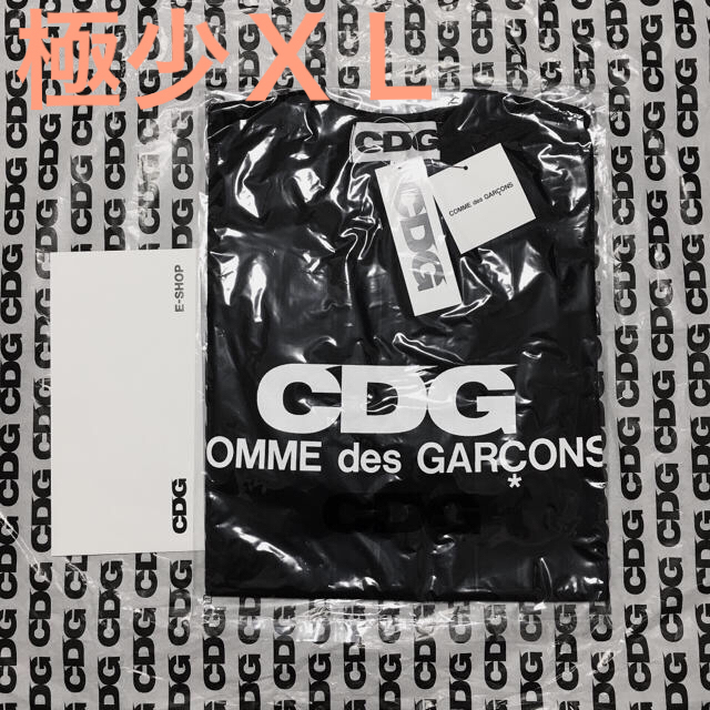 COMME des GARCONS(コムデギャルソン)の新品 極少XL CDG T shirts メンズのトップス(Tシャツ/カットソー(半袖/袖なし))の商品写真