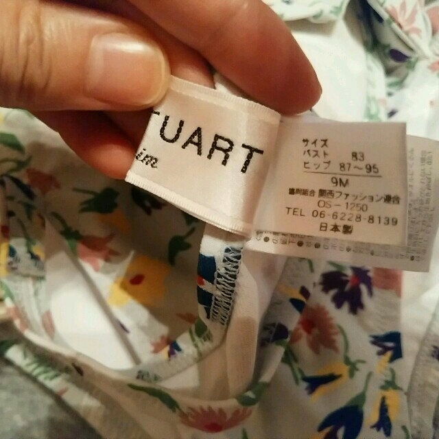 JILLSTUART(ジルスチュアート)のChika様お取り置き★ レディースの水着/浴衣(水着)の商品写真