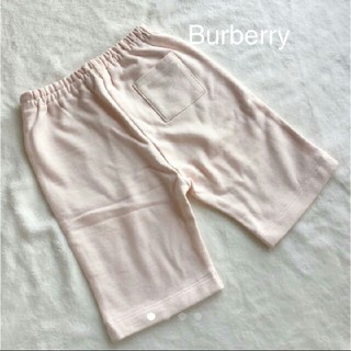 バーバリー(BURBERRY)の未使用Burberry バーバリー ハーフ パンツ ピンク 90cm(パンツ/スパッツ)