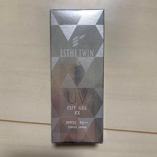 エステツイン(ESTHE TWIN)の【エステツイン】UVカットジェル　EXn 日焼け止め乳液　50ml(日焼け止め/サンオイル)