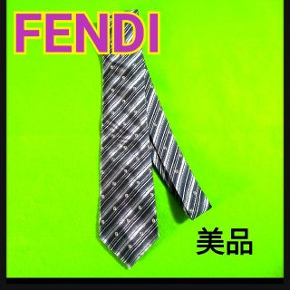 フェンディ(FENDI)の美品　フェンディ　ネクタイ　濃紺(ネクタイ)