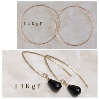 【rei様♡専用】14Kgf/K14gfビッググリッターフープピアス agete(ピアス)