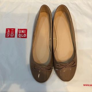 ユニクロ(UNIQLO)のユニクロUNIQLOバレエシューズ23.5(バレエシューズ)