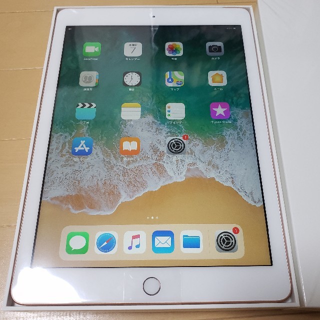 iPad(アイパッド)のSIMフリー iPad 第6世代 32GB ゴールド スマホ/家電/カメラのPC/タブレット(タブレット)の商品写真