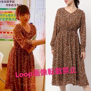 深田恭子着用♪ワンピース www.krzysztofbialy.com