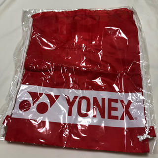 ヨネックス(YONEX)の新品YONEXヨネックス 手提げ付き絞り袋(赤(バッグ)