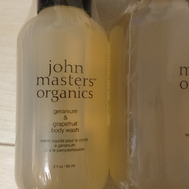 John Masters Organics(ジョンマスターオーガニック)のジョンマスター ボディーソープ 新品 値下げしました コスメ/美容のボディケア(ボディソープ/石鹸)の商品写真