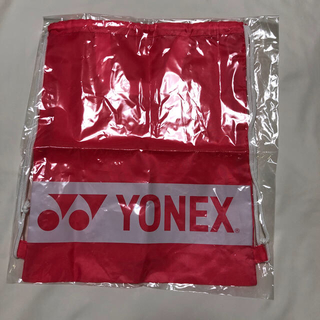 ヨネックス(YONEX)の新品YONEX手提げ付き絞り袋(ピンク)(バッグ)