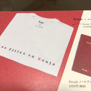 イエナ(IENA)のRouje Tシャツ 白  マイリトルボックス (Tシャツ(半袖/袖なし))