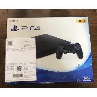 PlayStation4 - PS4 ジェットブラック 500GB 未開封 納品書付 の通販