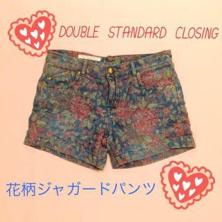 ダブルスタンダードクロージング(DOUBLE STANDARD CLOTHING)のダブスタ❤花柄ジャガード❤ショートパンツ(ショートパンツ)