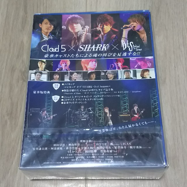 SHARK～2nd Season～ Blu-ray BOX 豪華版〈初回限定生…