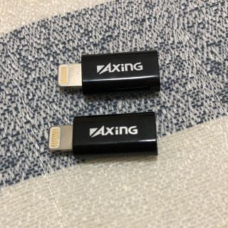 多摩電子工業 AxinG Lightning変換アダプタ(バッテリー/充電器)