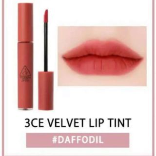 スリーシーイー(3ce)の3ce 3CE VELVET LIP TINT(リップグロス)