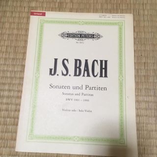 J.S.BACH(クラシック)