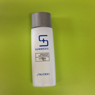 シセイドウ(SHISEIDO (資生堂))の無添加サンメディック 日焼け止め(その他)