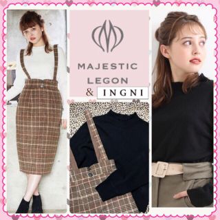 イング(INGNI)の最終❥値下げ㊥❥今季 マジェ ニット ＆ INGNI サス付 チェックスカート(ひざ丈スカート)