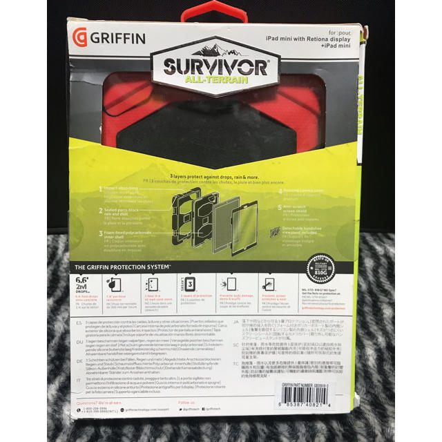 GRIFFIN(グリフィン)の新品‼︎GRIFFIN SURVIVOR サバイバー ipadmini3 ケース スマホ/家電/カメラのスマホアクセサリー(iPadケース)の商品写真