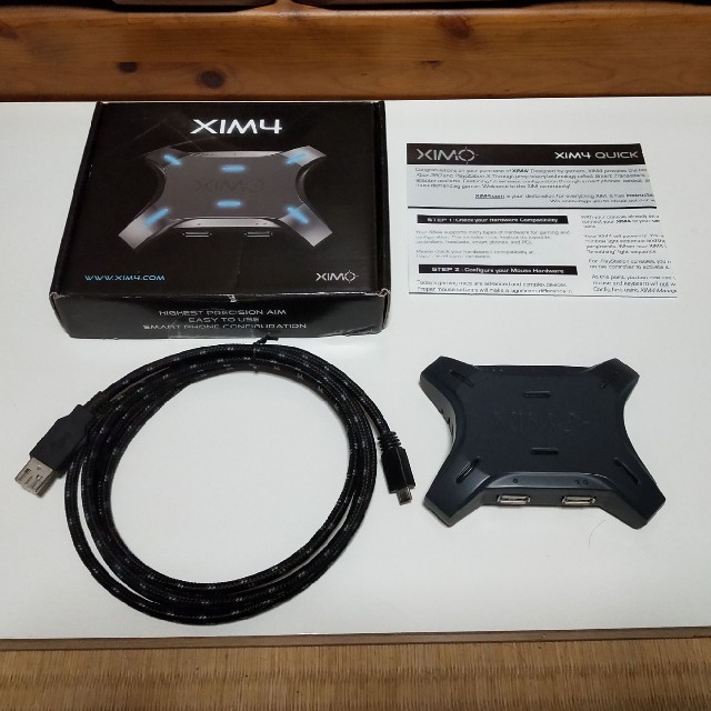 xim4 品その他